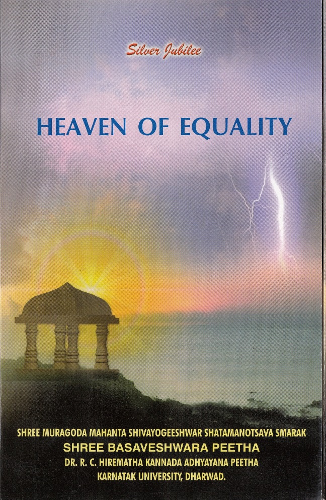 Heaven of Equality